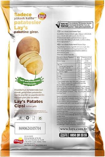 Lay's Classic Potato Chips Party Size 160 g