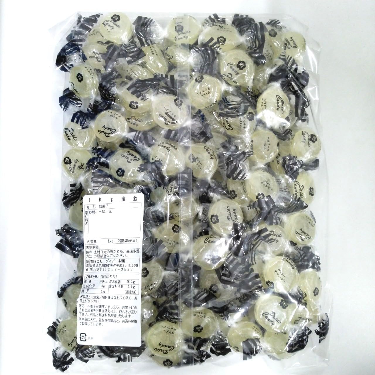 ダイドー製菓 塩あめ 1kg