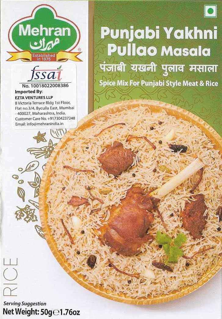 Mehran Punjabi Yakhni Pullao Masala, 50gms (Pack Of 4) (B081824YN2) Amazon Price History, Amazon Price Tracker