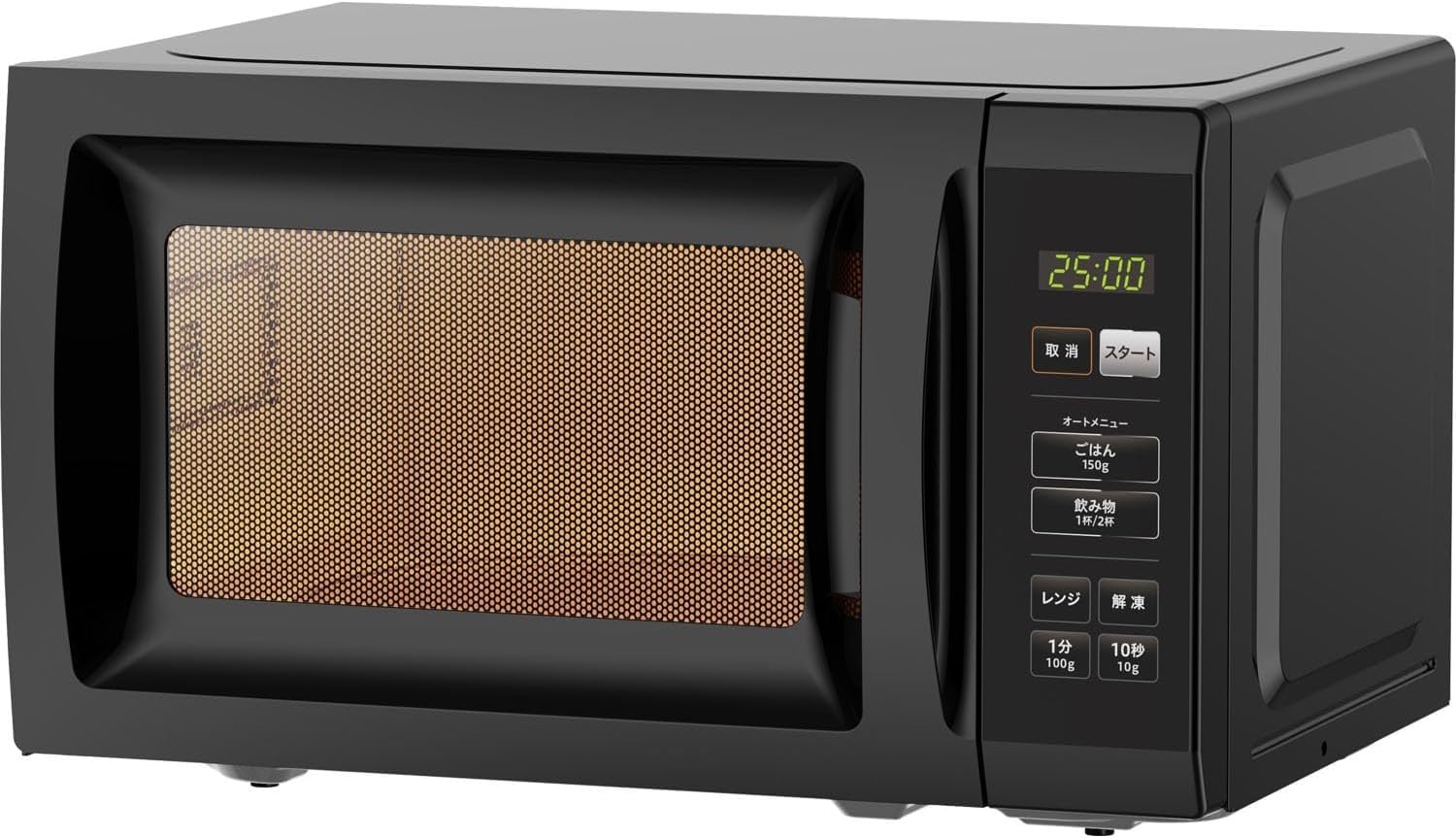 Amazon | 電子レンジ 17L 単機能 ヘルツフリー ターンテーブル オート