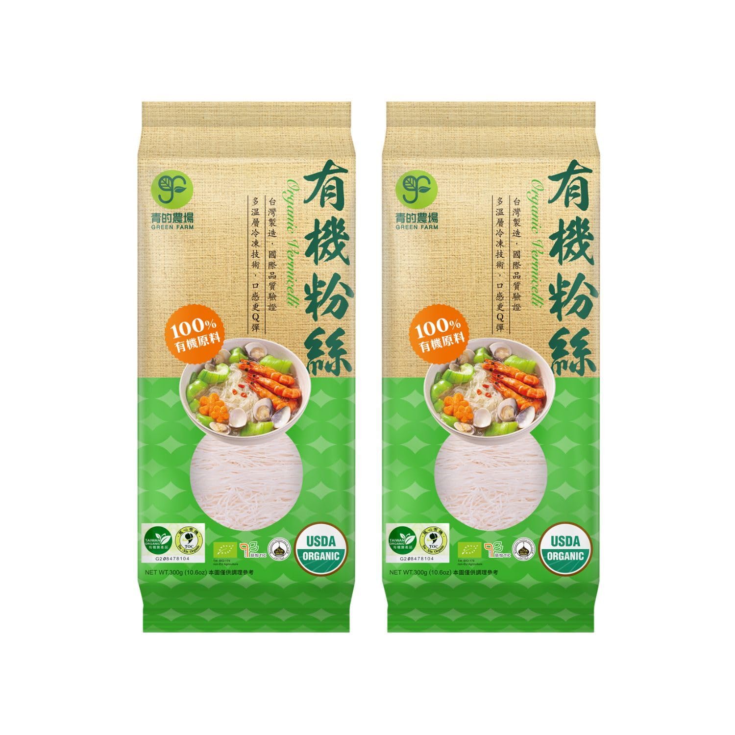 SUN RIGHT Organic Vermicelli, 100% Organic Potato & Mung Bean Starch Glass Noodles, Gluten-Free, Vegan, Low GI, 300g | 2 Pack