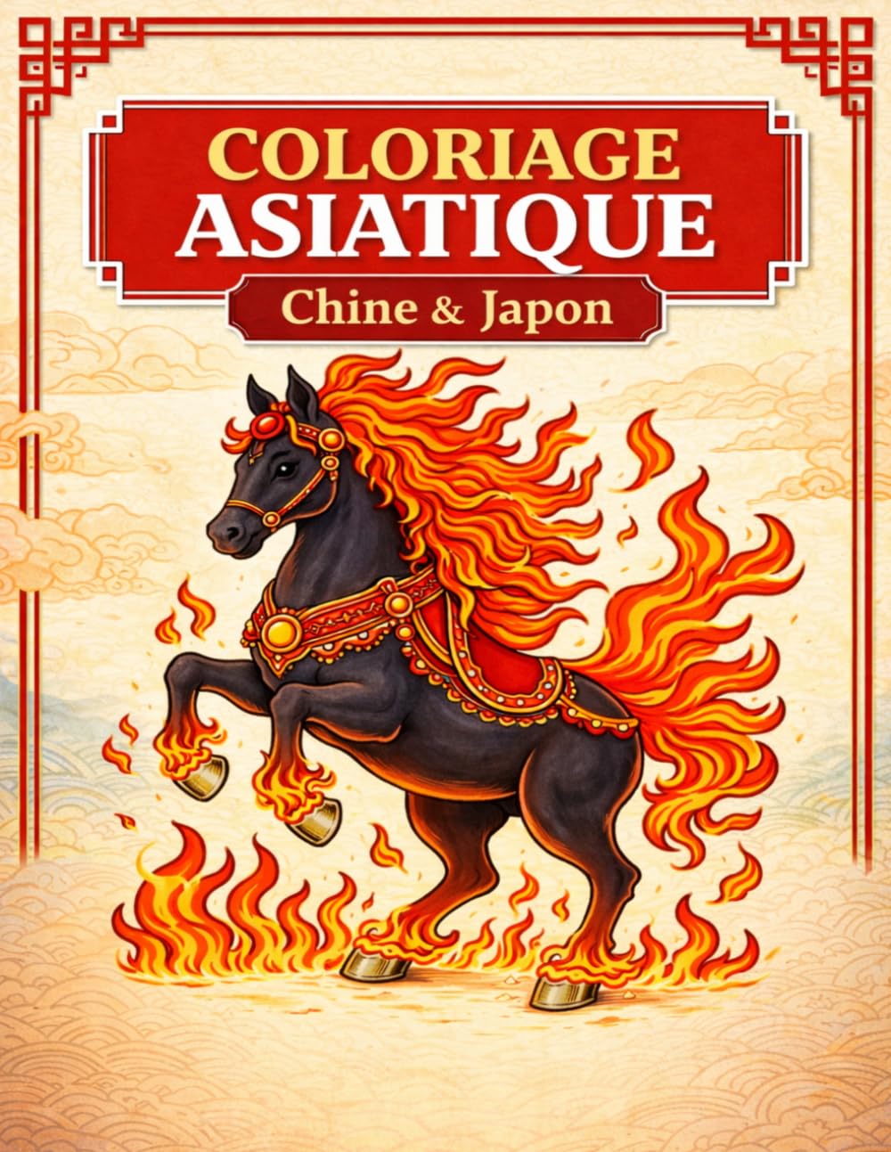 Coloriage Asiatique anti-stress pour adultes : 62 dessins simples et relaxants Chine & Japon: Livre de coloriage détente