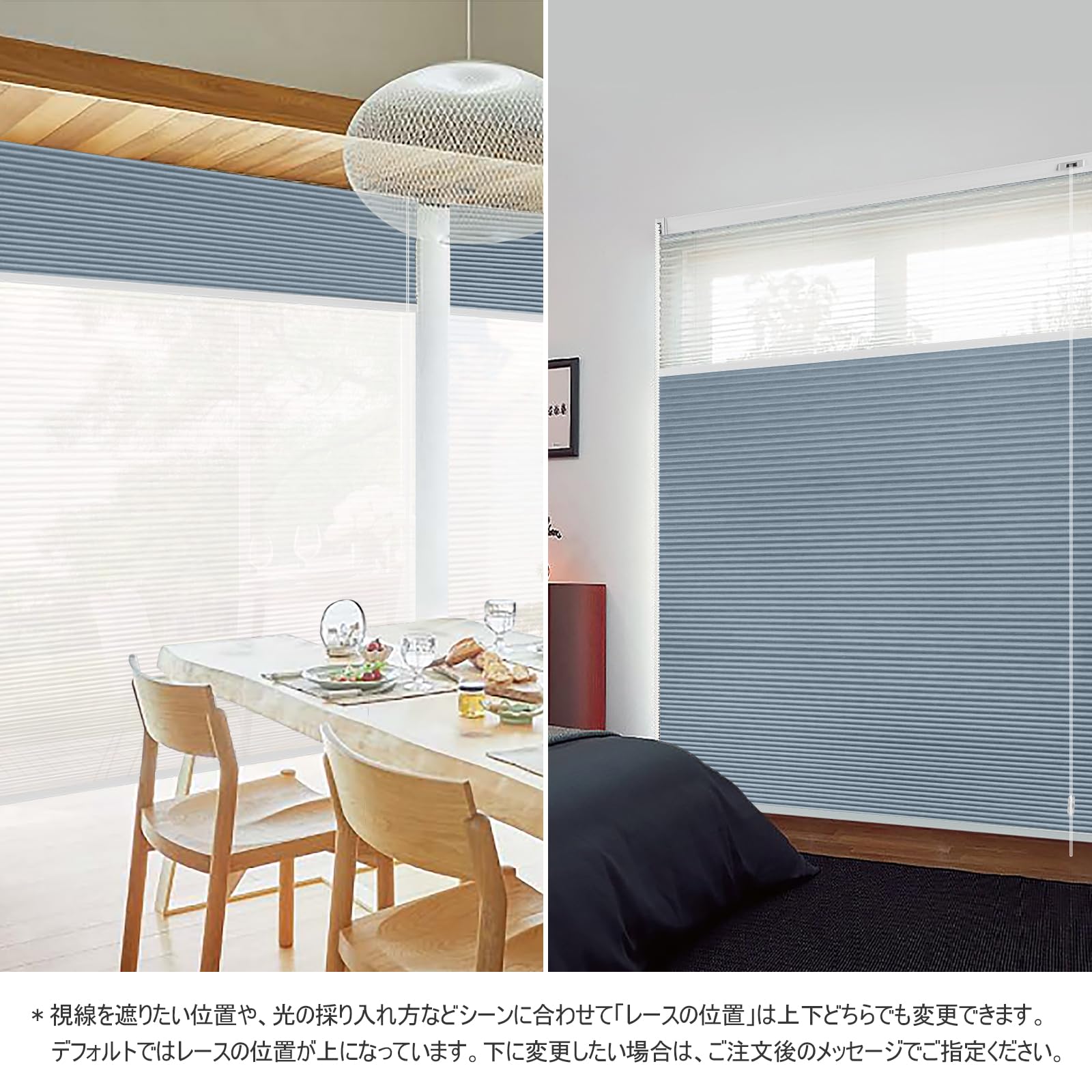 楽天市場】【1台で17%OFFクーポン+P6倍】KeeGo ハニカムシェード