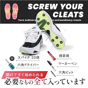 Amazon | [Yardkicks] ヤードキックス 正規代理店品 スニーカー