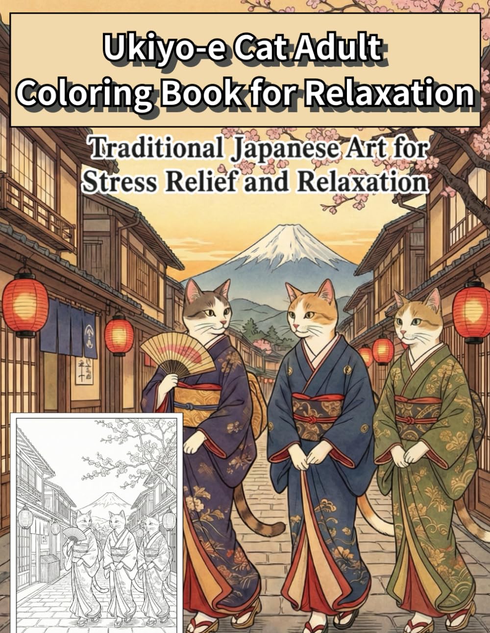 Ukiyo-e Cat Adult Coloring Book for Relaxation: Japanese Art / Woodblock Print / Stress Relief / Mindfulness / Ukiyo-e cat edo