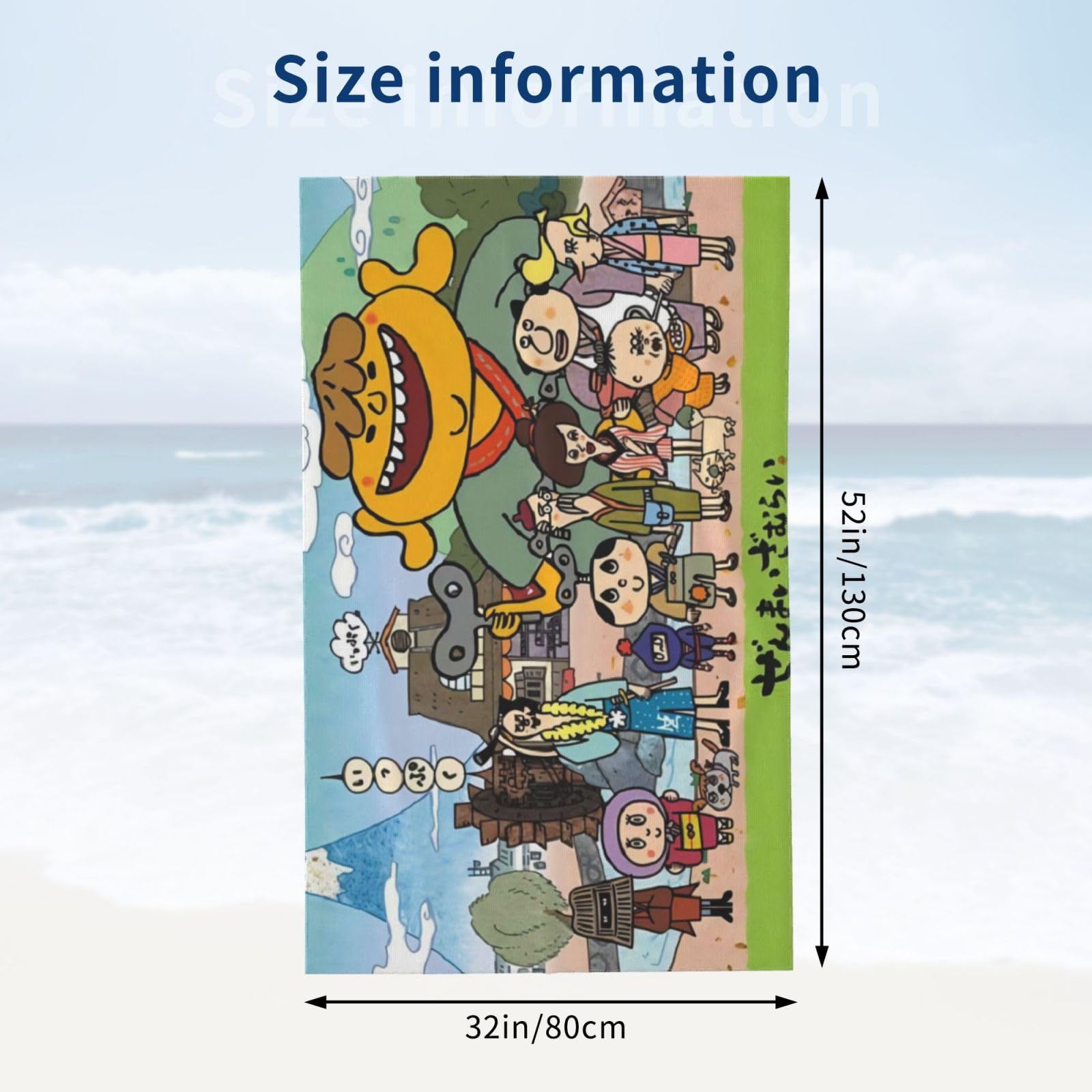 Amazon｜人気ぜんまいざむらい (2) 家庭用 バスタオル 柔らか肌触り