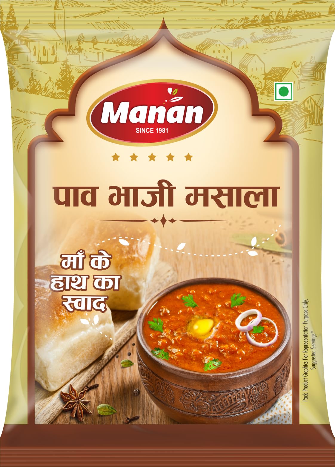 Manan Pav Bhaji Masala (Pack of 3 Each 60gm) (B0B3DQ8JP5) Amazon Price History, Amazon Price Tracker