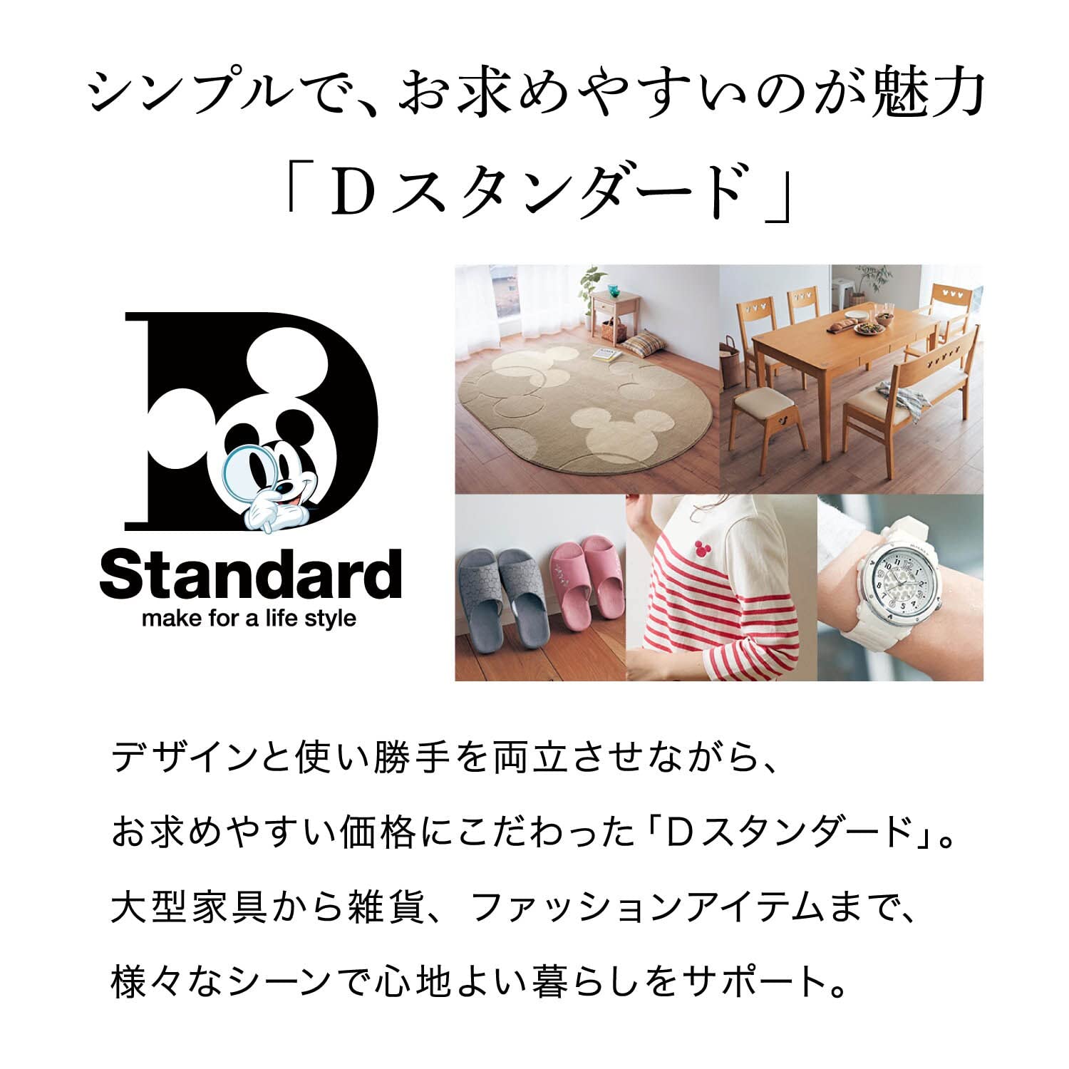 Amazon｜[ベルメゾン] ディズニー ランドリー バスケット ワゴン 