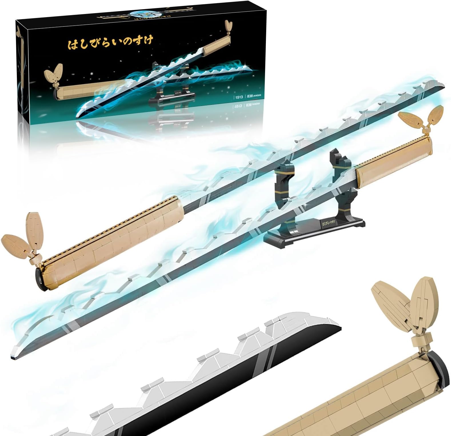 HIGH GODO Anime Sword Building Set, 40in Hashibira Inosuke Dual-Sword Set with Stand, Cosplay Anime Katana Sword Building Blocks, Collectible Gifts for Teens and Adults 14+ (838 PCS)