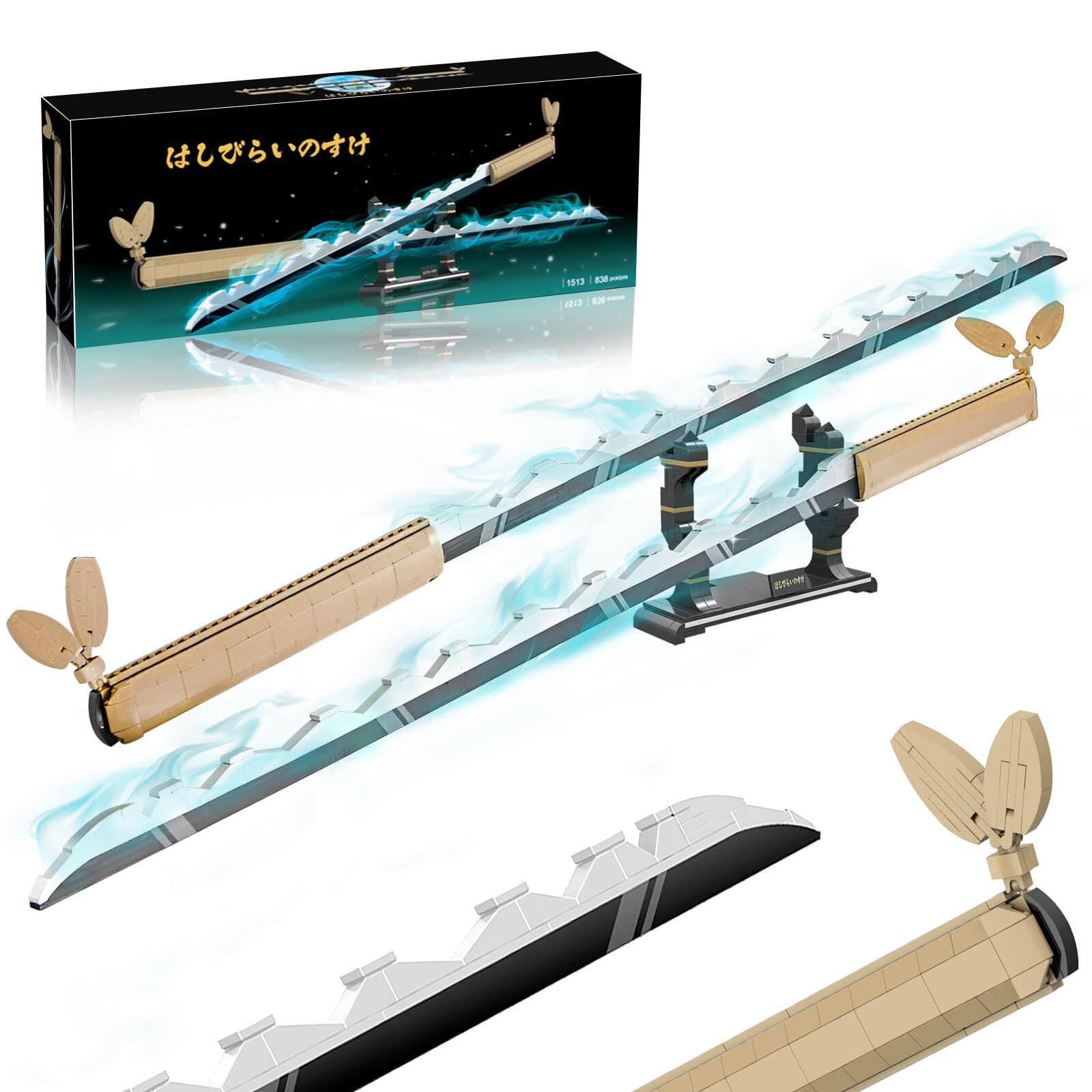 HIGH GODO Anime Sword Building Set, 40in Hashibira Inosuke Dual-Sword Set with Stand, Cosplay Anime Katana Sword Building Blocks, Collectible Gifts for Teens and Adults 14+ (838 PCS)
