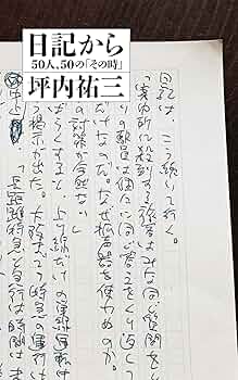 71Jrzjk1DpL._AC_UF350,