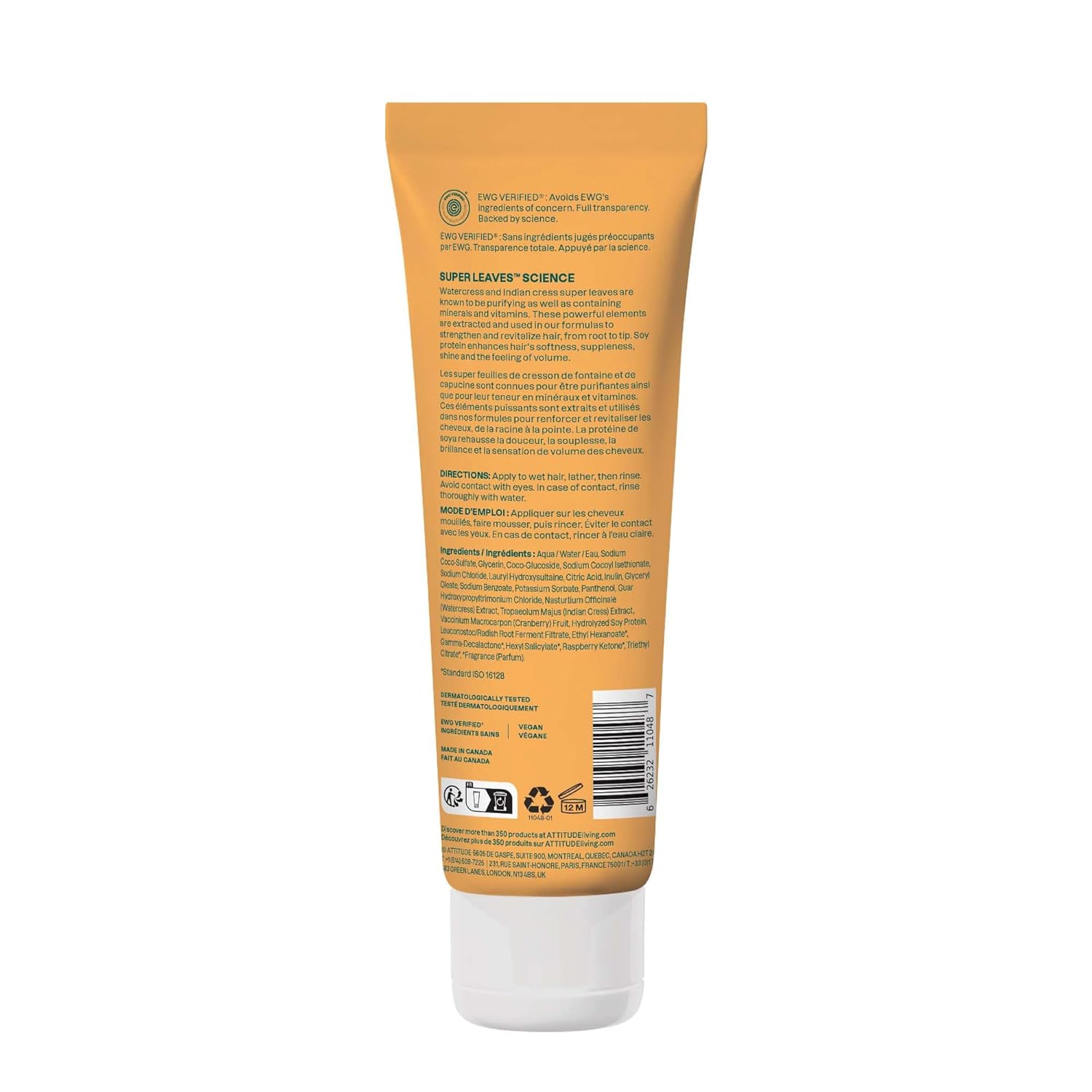 ATTITUDE Volume and Shine Hair Shampoo, EWG Verified, For Thin Hair, Naturally Derived Ingredients, Vegan, Plant Based, Soy Protein & Cranberries, 8 Fl Oz - Image 6