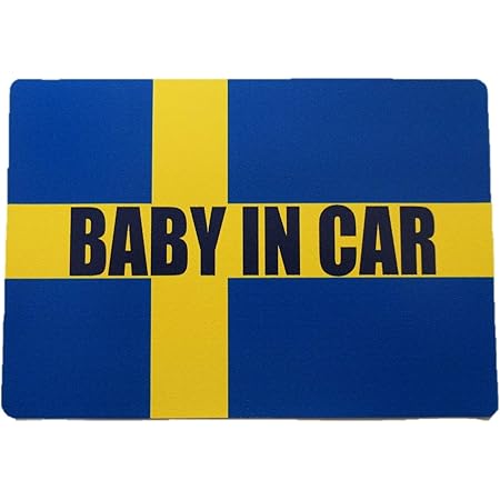 Amazon Baby In Car ベビーインカー マグネットシート ステッカー スウェーデン国旗風 赤ちゃん乗車中 スウェーデン車 車ボディー外貼り用 カーステッカー ベビー マタニティ 通販