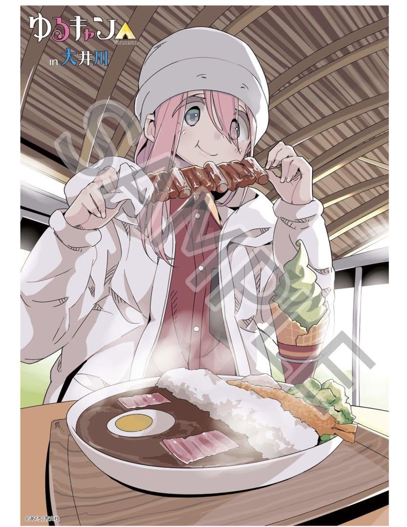 Amazon.co.jp: ゆるキャン△大井川鐵道限定 各務原なでしこ B2