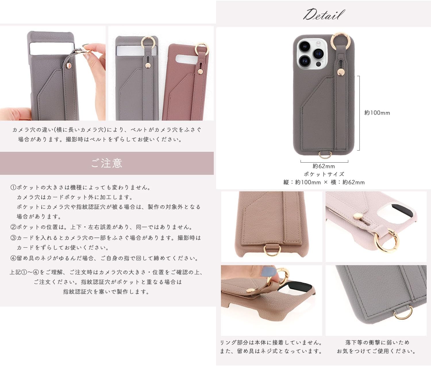 Pixel 8a (5) グーグル ピクセル 8エー スマホショルダー ショルダーケース 多機種対応 【試】 カード収納 ポケ