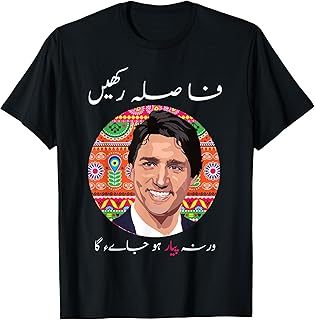Truck Art Justin Trudeau T-Shirt