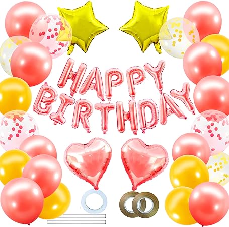 Amazon 誕生日バルーン 風船 バルーンパティ用 Happy Birthday 飾り付けセット ハッピーバースデー 風船 ガーランド ピンク ゴールド 合計42点セット 風船 バルーン おもちゃ