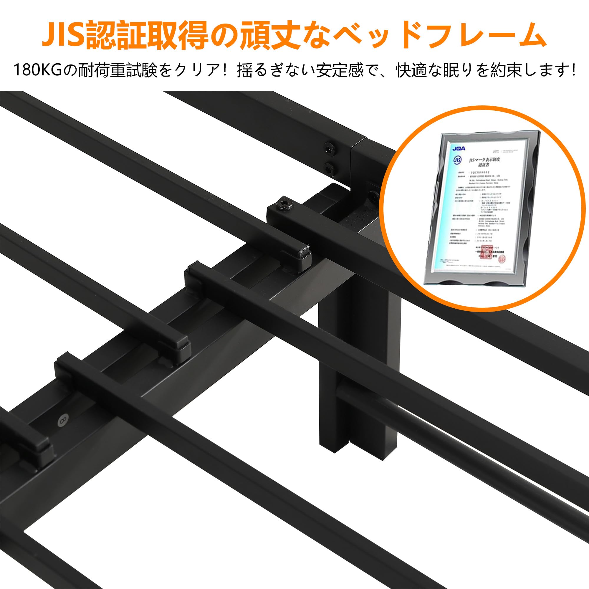Amazon｜BTYJLEBE 折りたたみベッド 【伸長式 | JIS認証】 静音 【床下