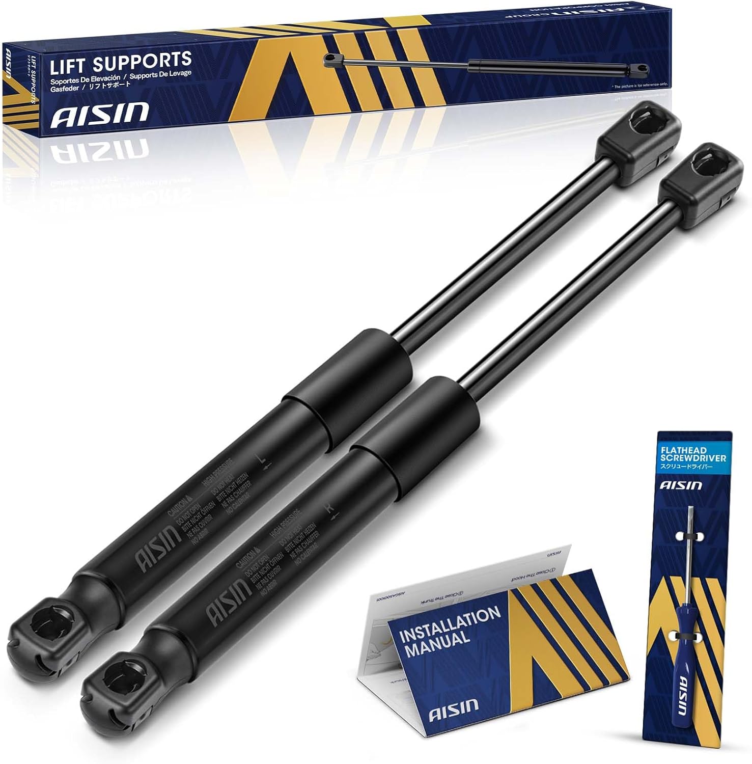 AISIN AFTERMARKET GASVG-00143 Rear Engine Cover Lift Supports Shock Struts - Compatible with Audi R8 2017-2018&2020-2023 - Set of 2