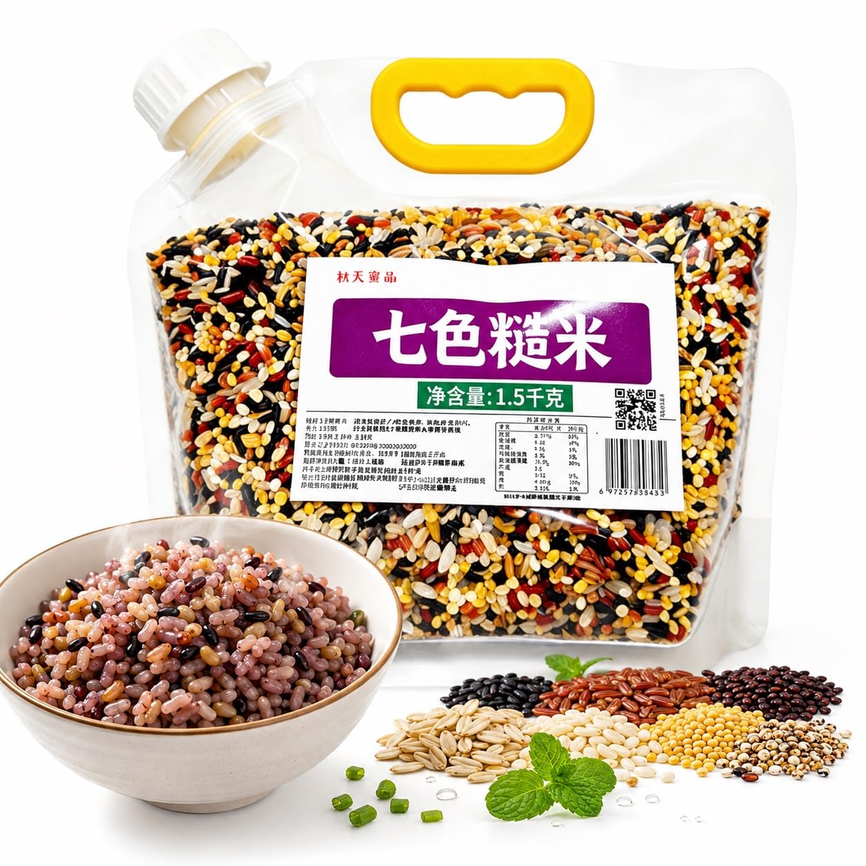 1,5 kg de mezcla de granos mixtos de arroz integral de 7 colores | Bolsa Stand Up con pico y asa for arroz y gachas
