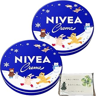 【2個セット】N I V E A ニベア クリーム 大缶 2024年 限定デザイン 砂糖ゆきデザイン 169ｇ×2個 大容量 当店オリジナルポケットティッシュ付き