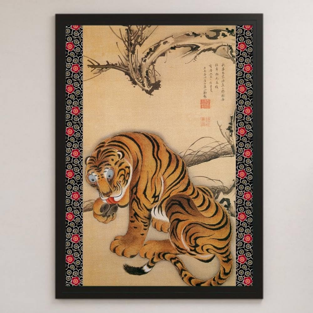 虎 襖 絵画 日本画 伝統芸能 和風 家屋 4枚セット