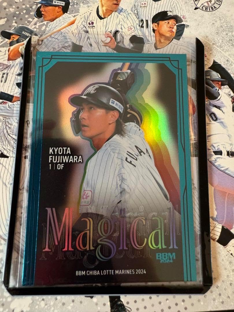 広島神楽 石見神楽 じんぱち 広島神楽 石見神楽 じんぱち 広島神楽