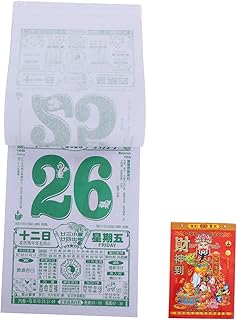 jojofuny 2026年 中国のカレンダー(日めくりカレンダー):午年 中国の壁掛けカレンダー 春節 旧暦 家庭やオフィスの新年装飾に