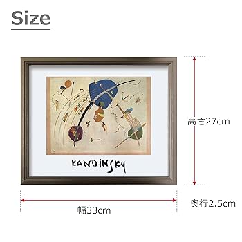 オリジナルアート作品#20 ナガモトマイ／MAINAGAMOTO個展「ボク達の心の住処 Our heart