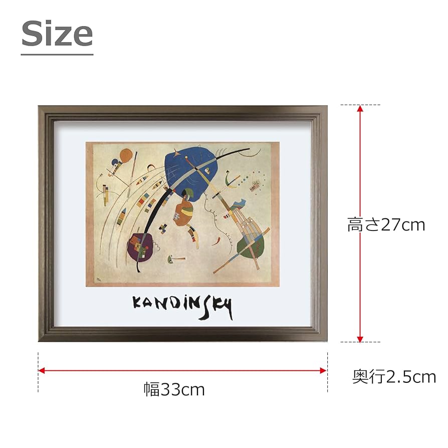 絵画　K アートパネル 水晶絵 クリスタル アートフレーム KAWS