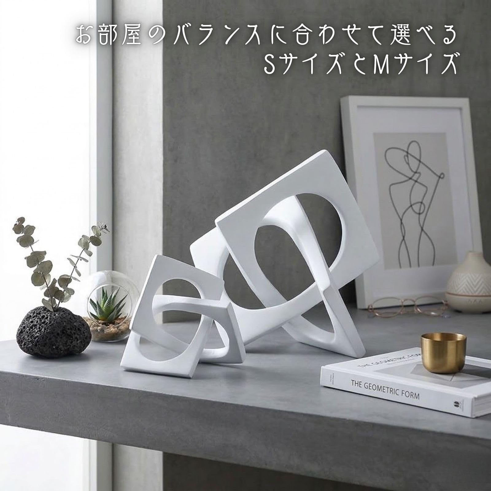 Amazon.co.jp: Miaomyao インテリア オブジェ インテリア雑貨 北欧