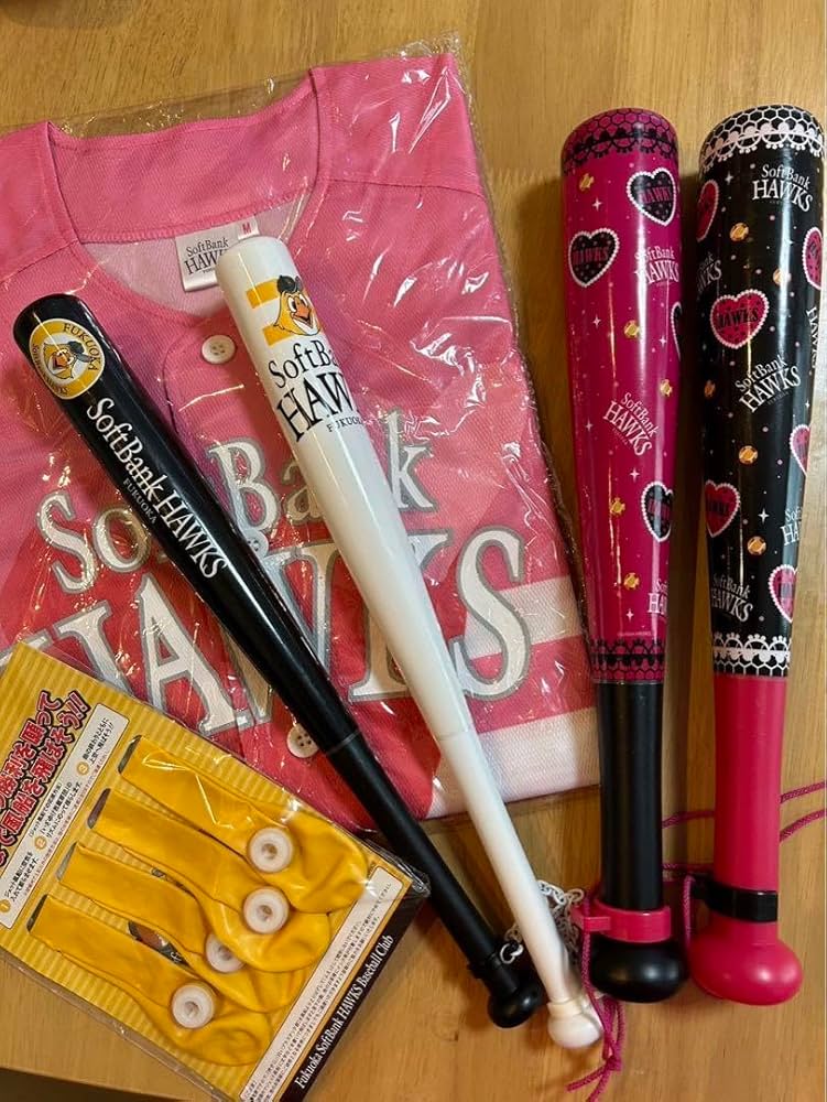 Amazon.co.jp: ソフトバンクホークス メガホン2個、ピンク