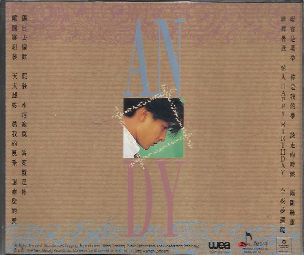 劉德華 ANDY LAU / 中国人 輸入盤CD 未開封 劉德華Andy Lau - 真生命謝謝您的愛復刻系列CD