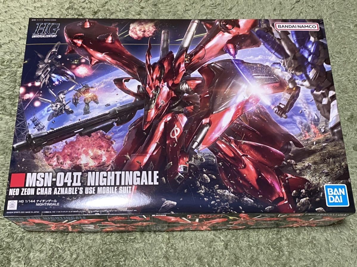 Amazon.co.jp: ナイチンゲール 1/144 HGUC 逆襲のシャア : おもちゃ