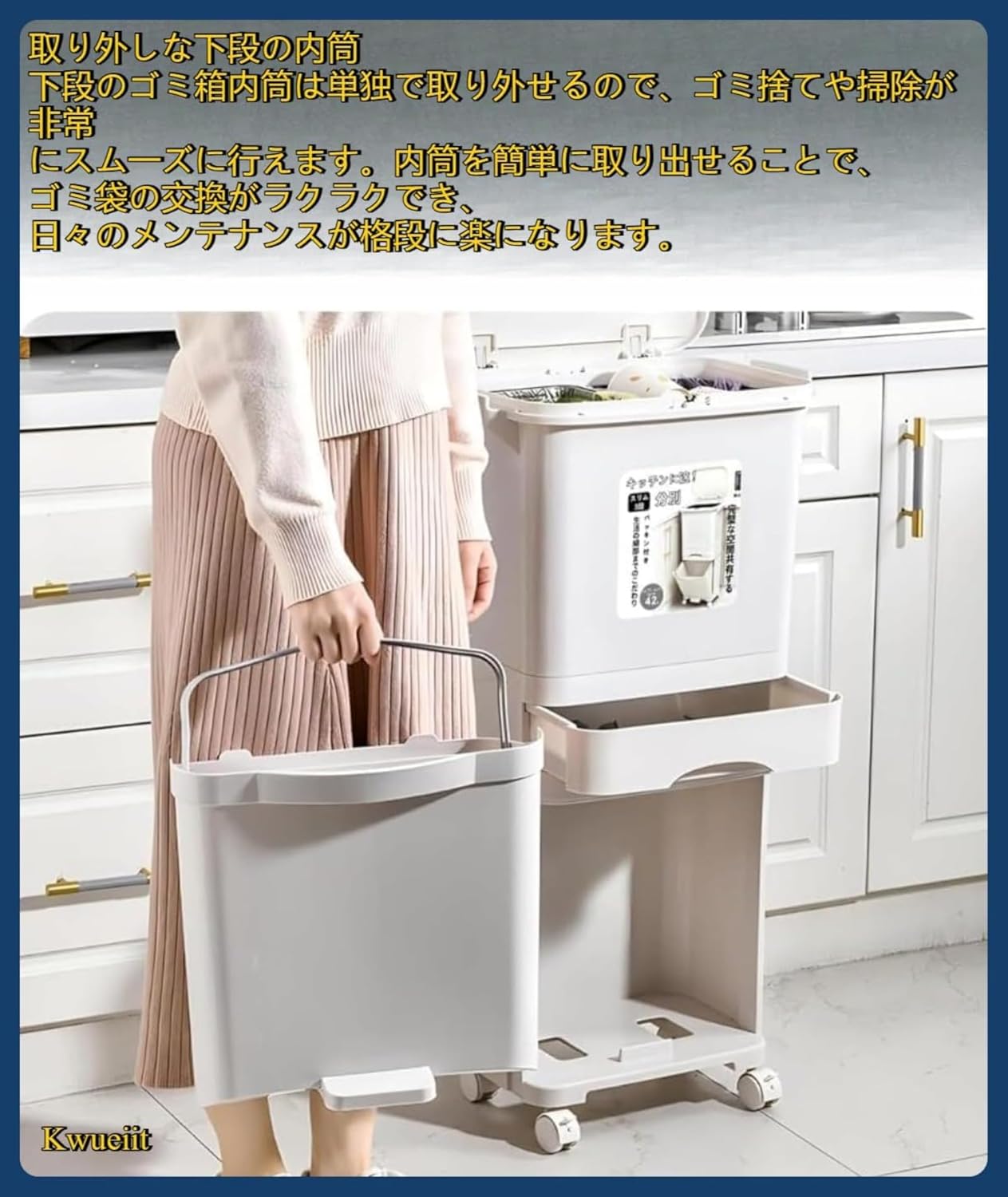 ≪人気≫ゴミ箱 スリム ペダル/手押す キッチン ふた付き 縦型 大容量 ワゴン トイレ ダストボックス リビング ごみ箱 足踏み 8L 10L  15L 20L 送料無料の通販 | 価格比較のビカム ゴミ箱 分別 2段 大容量ごみ箱 縦 縦型 ホワイト スリム 足踏み タオルラック フラップ式 隙間収納ふた付き キャスター付き 2