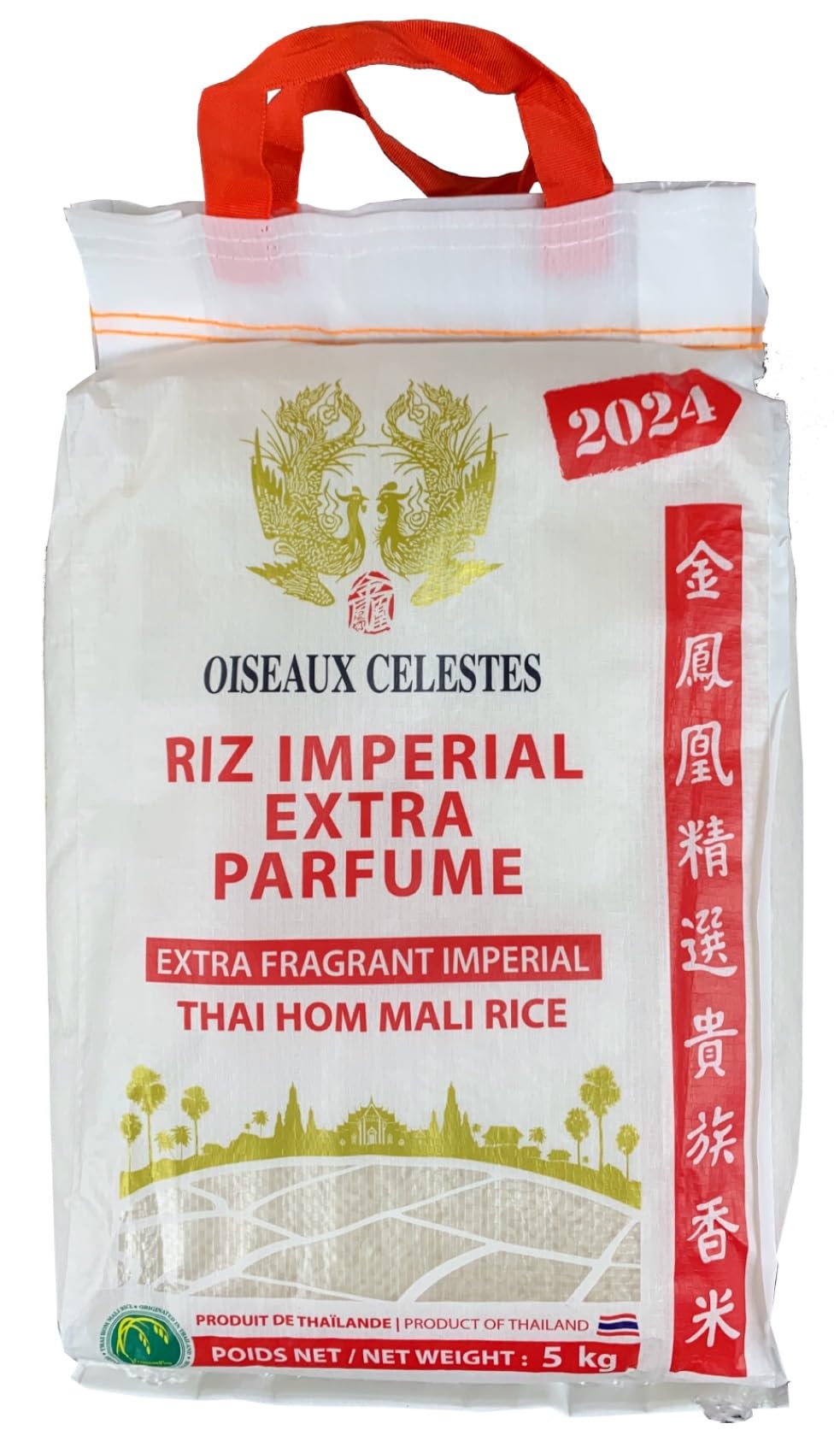 Riz Thai Impérial 2024 Extra Parfumé Qualité Premium 5kg/sac - Expédition depuis France par la Sté Bo Time - Un sachet de chips à la crevette 200g offert par commande (5, Kilogrammes)