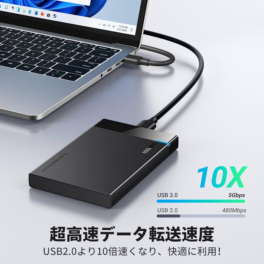 UGREEN 外付けハードディスク グレー Amazon.co.jp: UGREEN 3.5インチ HDD ケース USB 3.2 Gen 1