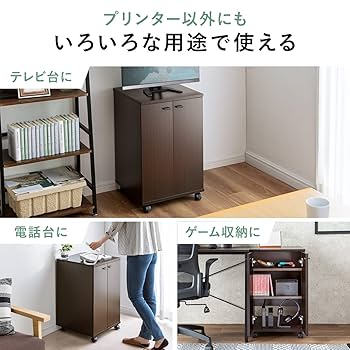 ふぁきんさん専用｜ダイスタワー｜相談用 Amazon.co.jp: サンワダイレクト プリンター台 キャスター付き