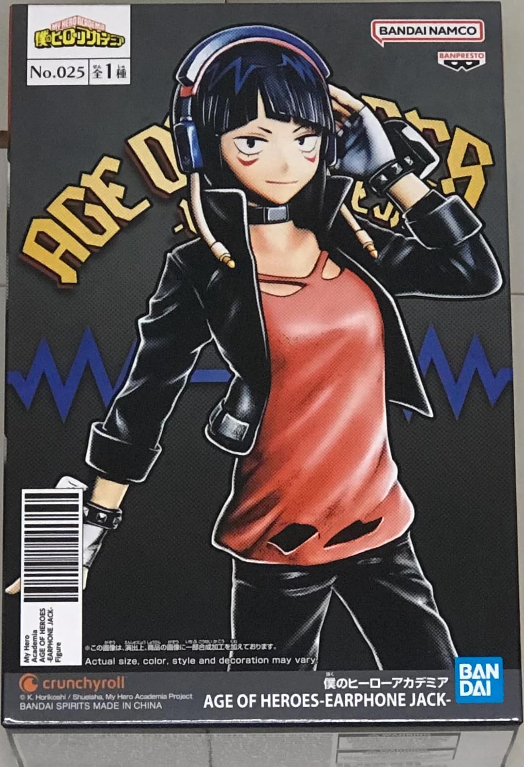 Banpresto BP88591P Earphone Jack My Hero Academia Age of Heroes Action Figure, 15 cm, Multicolor