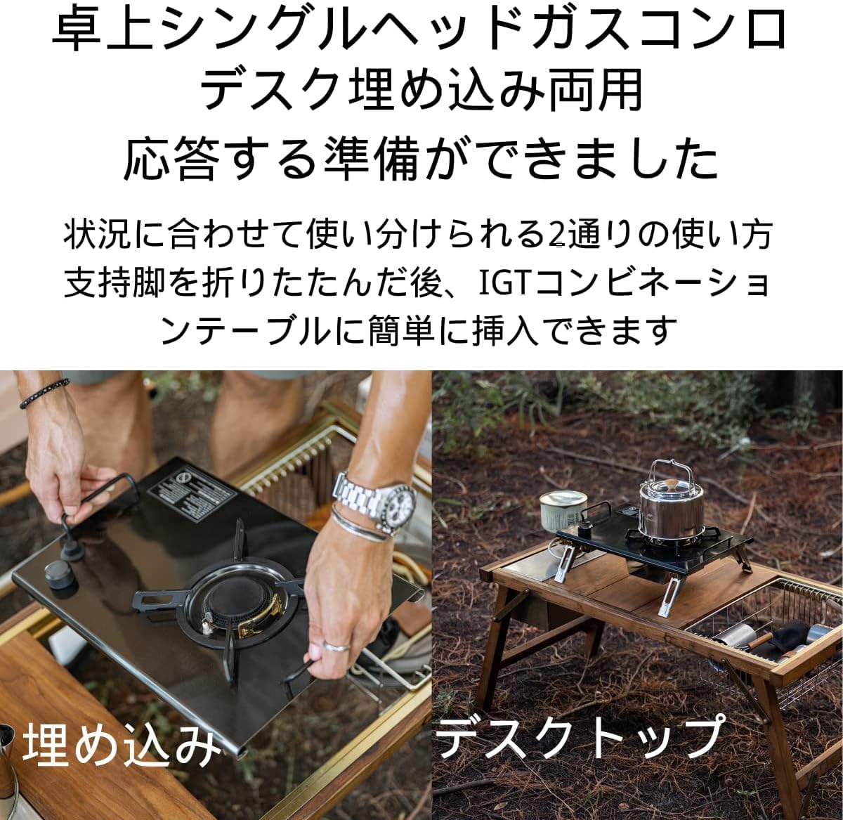 Amazon | シングルバーナー 折りたたみ式 4000Wのハイパワー