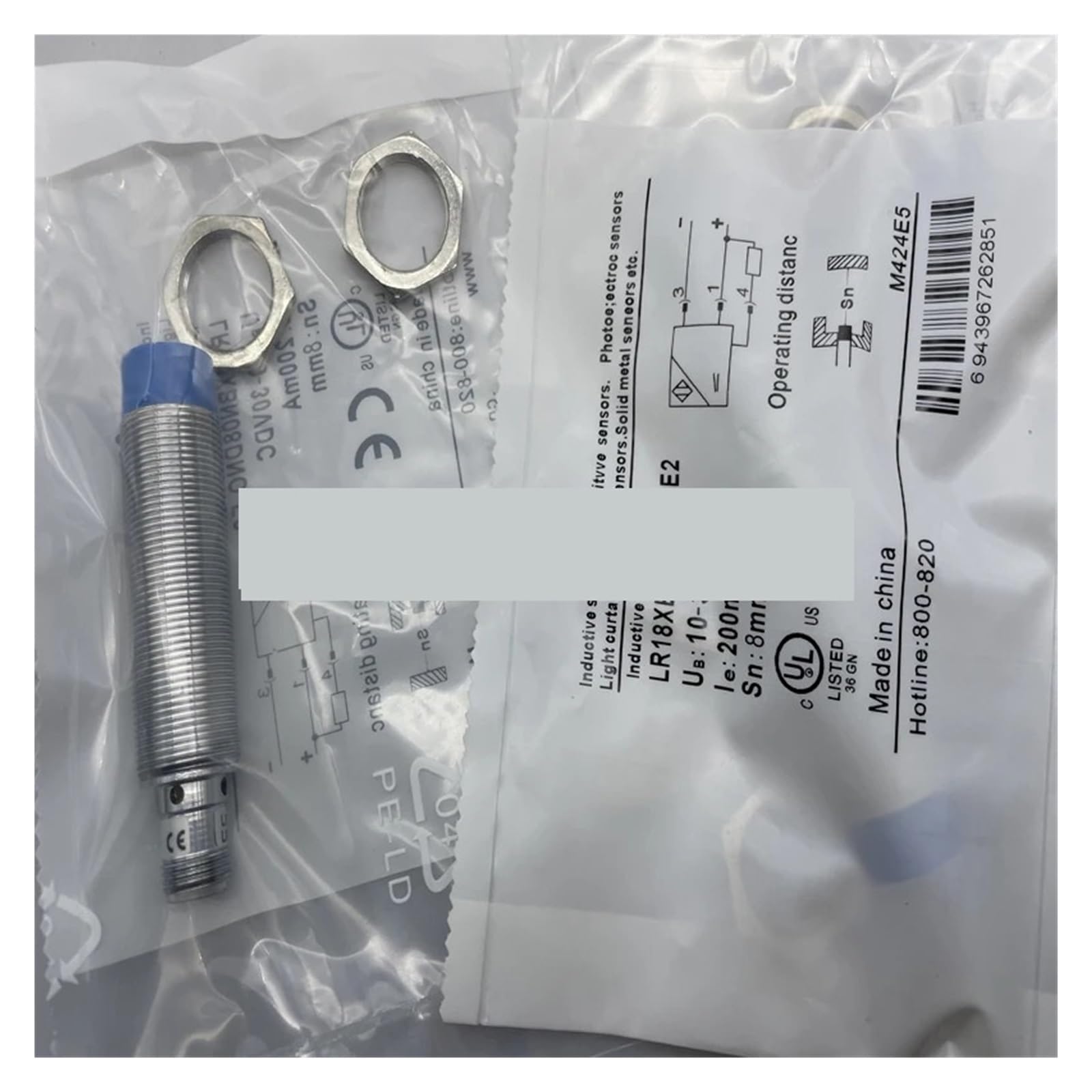 XDDQWSWA Proximity sensor LR18XBN08DPO-E2 LR12XBF15DPOB-E2(LR18XBN08DPO-E2)