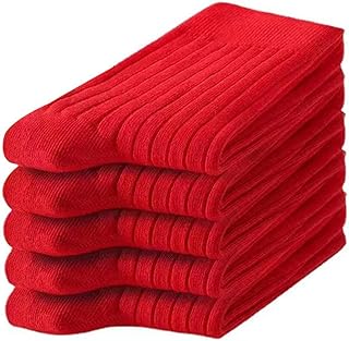 5pcs 赤い靴下 本命年 靴下 ガス透過性 男女 カップル 中筒 骨なし靴下 ダブルピン 綿靴下 ins 真っ赤 ブライダルソックス 男性