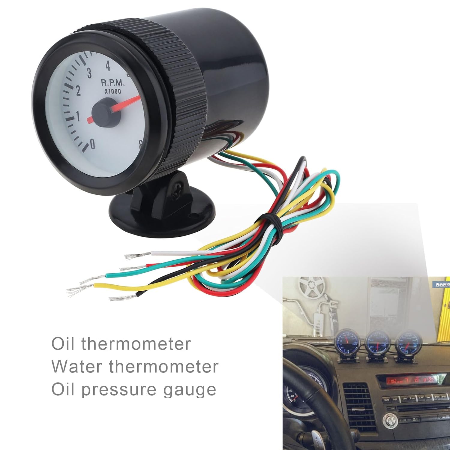 8020BL Tachometer Gauge, 2 Inch 52mm 12V Blue LED 0-8000RPM Tachometer Tach Gauge Meter with Sensor for Car/Boat/Truck/ATV