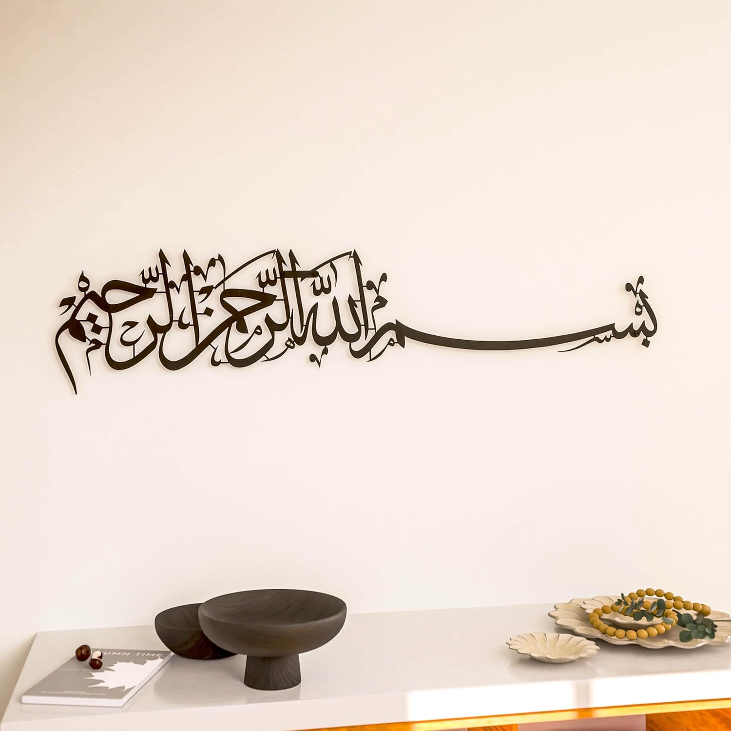 iwa concept Bismillah Islamitische metalen muurkunst, Basmala Arabische kalligrafie decor, housewarming cadeau voor moslims tijdens Ramadan, Eid en Hadj (70 x 15,7 inch, zwart