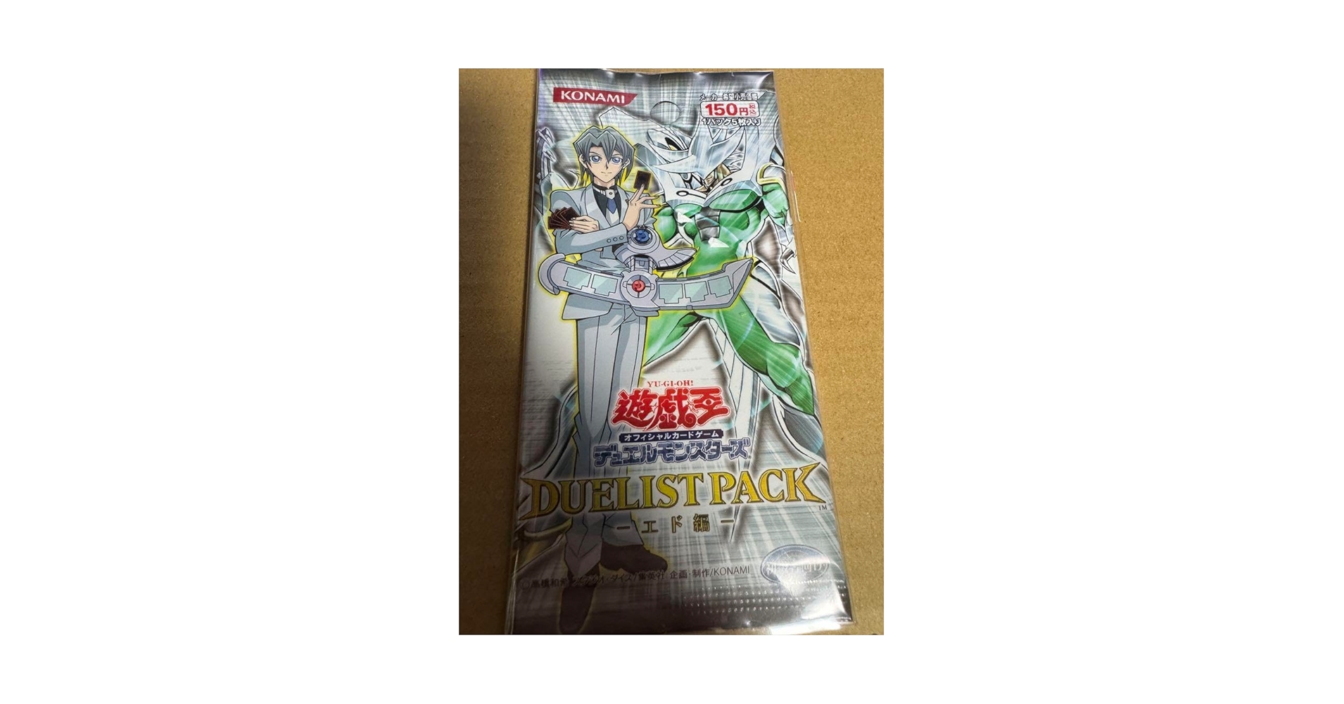 Amazon.co.jp: OCG デュエリストパック エド編 エドフェニックス
