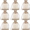 50 Pcs Burlap Bags with Drawstring,3.9x5.5 Gift Bags Jewelry Pouch Bags for Candy Packing Party Favors Wedding Holiday DIY CraftBrown