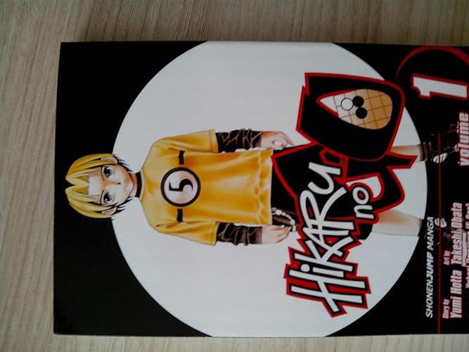 Amazon | Hikaru no Go, Vol. 1: Descent of the Go Master (English