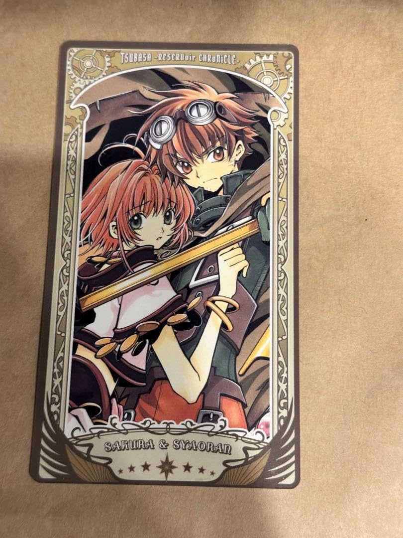 Amazon.co.jp: CLAMP展 アルカナカード ツバサ さくら 小狼