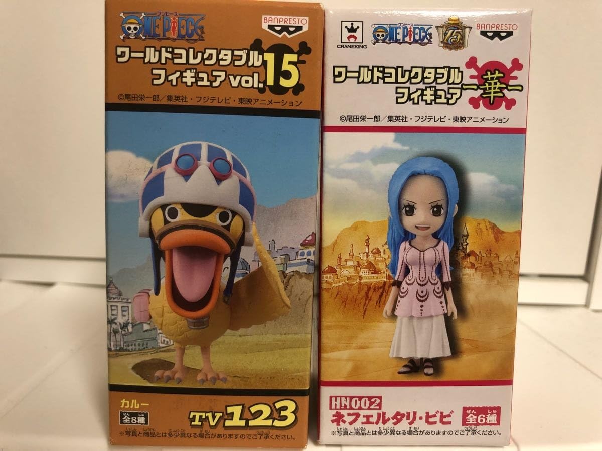 Amazon Co Jp ワンピース ワールド コレクタブル フィギュア ワーコレ アラバスタ Vol 15 カルー ビビ 華 2点 ホビー 通販