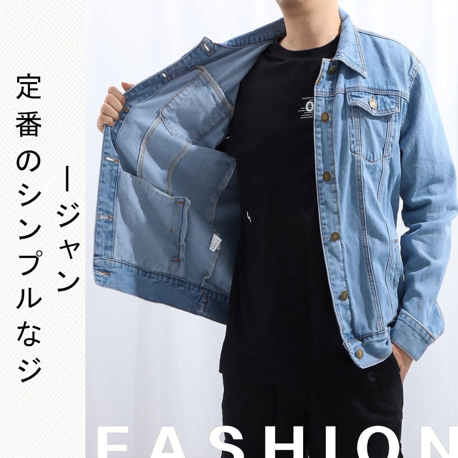 Amazon | [Neimo] コットンツイル デニムジャケット Gジャン 春